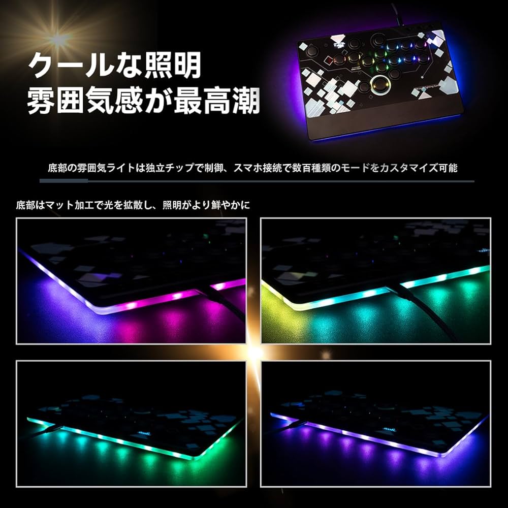 Amazon | TIKITAKA FTG M3 レバーレスコントローラー 0.5mmの