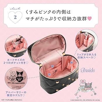 新品未使用！希少品！アジョリー・マイメロディ&クロミコラボティッシュポーチ マイメロディ&クロミのコラボ商品が登場！ | AYANOKOJI | あやの小路