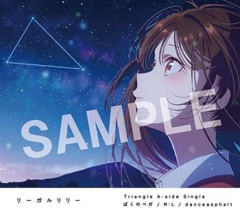 邦楽 reagal lily 61pi5-4PkJL._UF350,350_QL80_.jpg