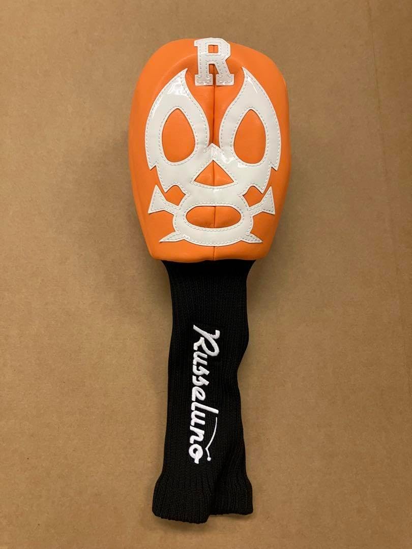 タグ付き[ベビーゼン] YOYO+、YOYO2 / ヨーヨー専用フットマフ