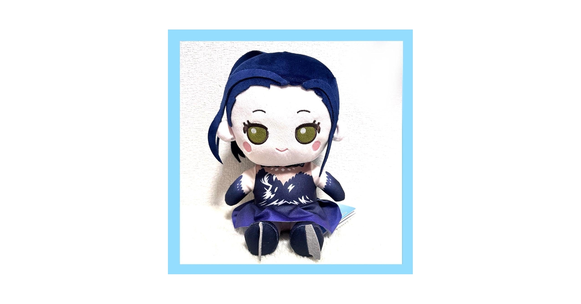 Amazon.co.jp: メダリストMぬいぐるみvol.2 狼嵜光 : おもちゃ