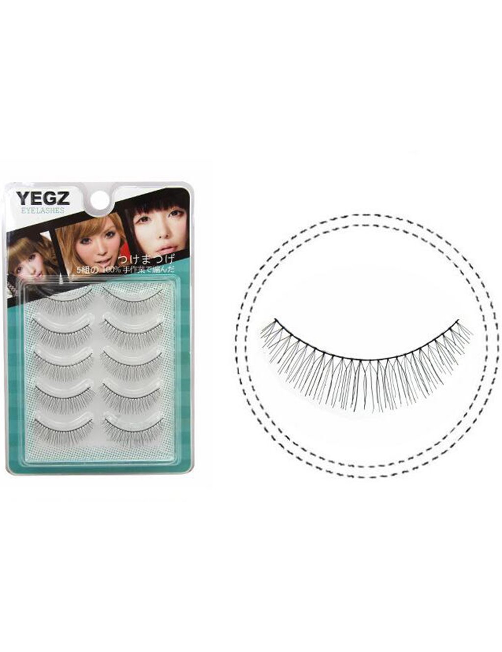 Handmade Super Natural Fake Eye Lash False Eyelashes Makeup