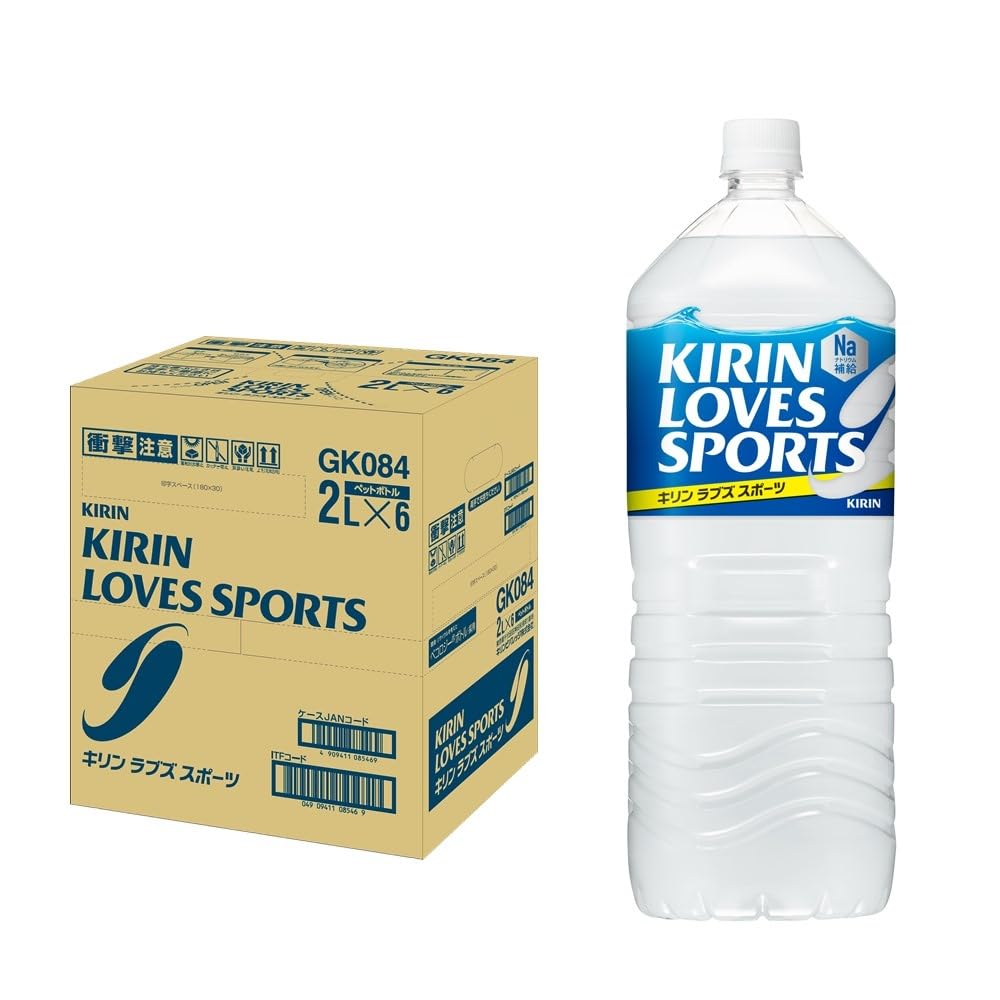 キリン様 リクエスト 2点 まとめ商品 キリン 生茶を刷新 PB商品との差別化【WBS】（2024年4月8日