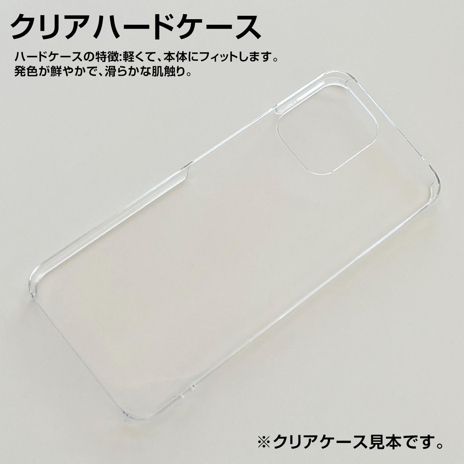 Amazon.co.jp: Redmi 12 5G [XIG03] ケース redmi 12 5g Xiaomi