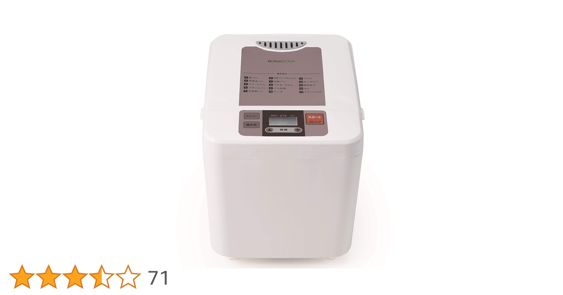 61piCZUGmbL.jpg_BO30,255,255,