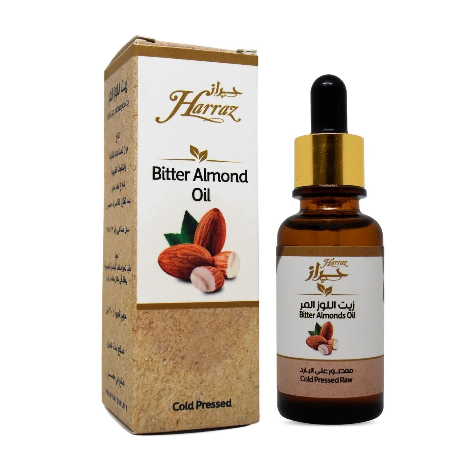 Amazon.com: Harraz Bitter Almond Oil with Dropper Cold Pressed
