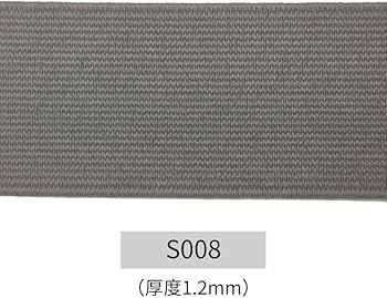 Brede elastische band 20 mm 30 mm 40 mm breed plat hoog elastiek voor naaien beschermende kleding accessoires zwart dik rubberen koord tape touw doe-het- zelf voor naaien, handwerk (groen, 1M_50mm