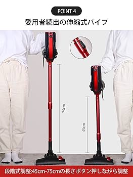 Amazon | 【2022アップデート版】掃除機 サイクロン