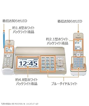 Panasonic - パナソニックFAX付き電話機(おたっくす KX-PD725DW-W) 81-i+d2rIhL.jpg_BO30,255,255,