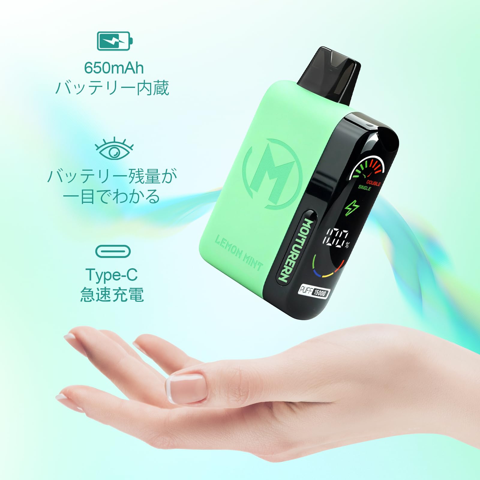 Amazon | 電子タバコ【ニコチンゼロ】【タールなし 】アロマスティック