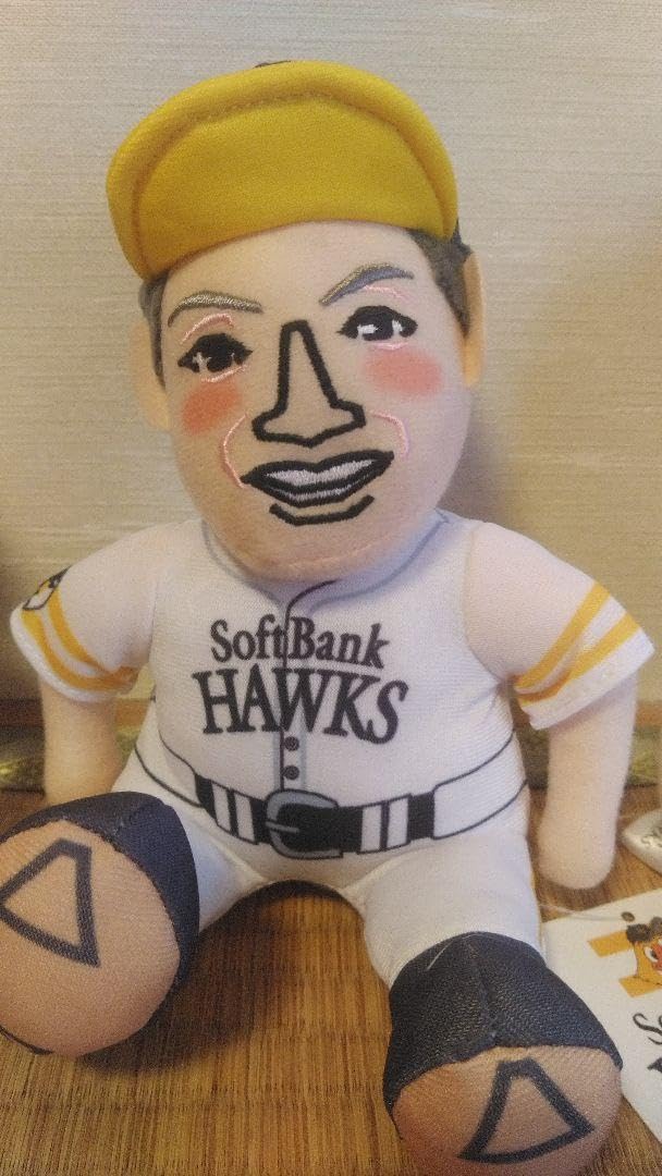 Amazon.co.jp: ソフトバンクホークス UFOキャッチャーぬいぐるみ 千賀