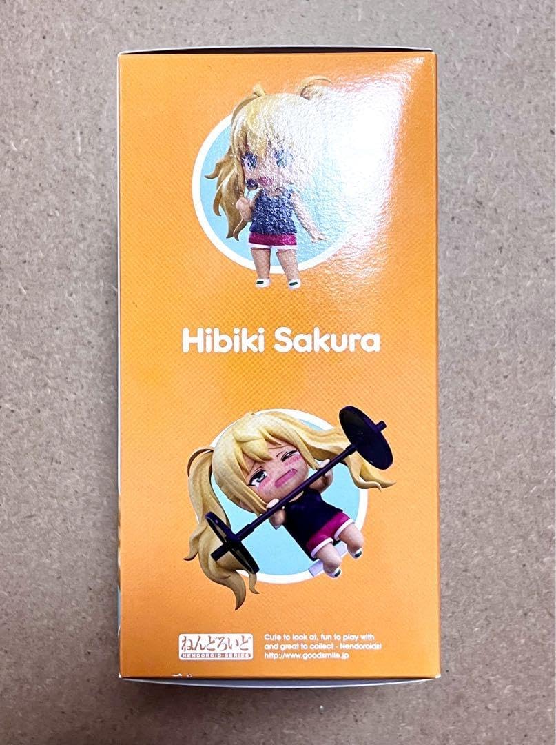 ねんどろいど 1278 フィギュア ダンベル何キロ持てる？ 紗倉ひびき Amazon.co.jp | ねんどろいど 1278 フィギュア ダンベル何キロ