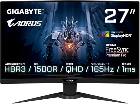 GIGABYTE AORUS Gaming Monitor 27" 2560x14400QHD VA Panel HBR3 165Hz Refresh Rate Curved Monitor CV27Q
