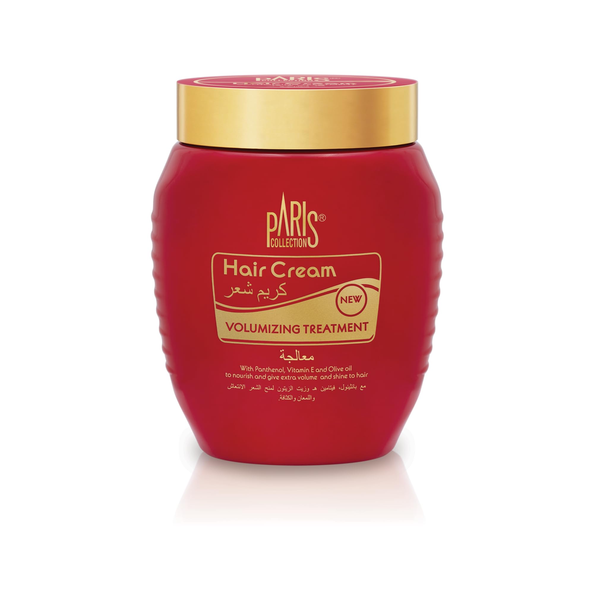 Volumising Treatment Hair Cream – 475 ml | With Vitamin E & Olive Oil | Deep Conditioning & Moisturizing Cream for Dry, Damaged & Frizzy Hair | Unisex Hair Cream