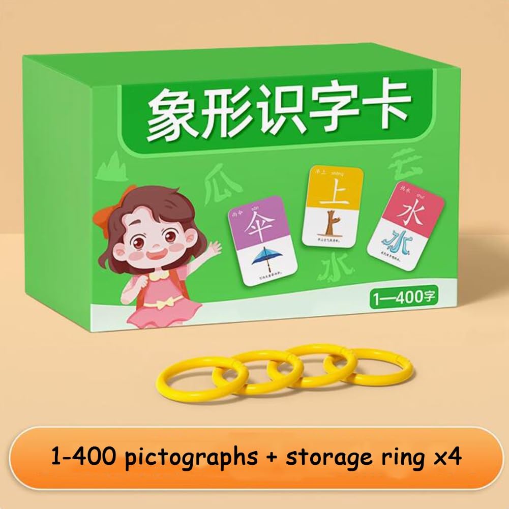 Carte d'apprentissage chinois cartes Flash chinois mots chinois carte d'alphabétisation chinoise cartes Flash Mandarin ordre des courses(1-400 pictographs)