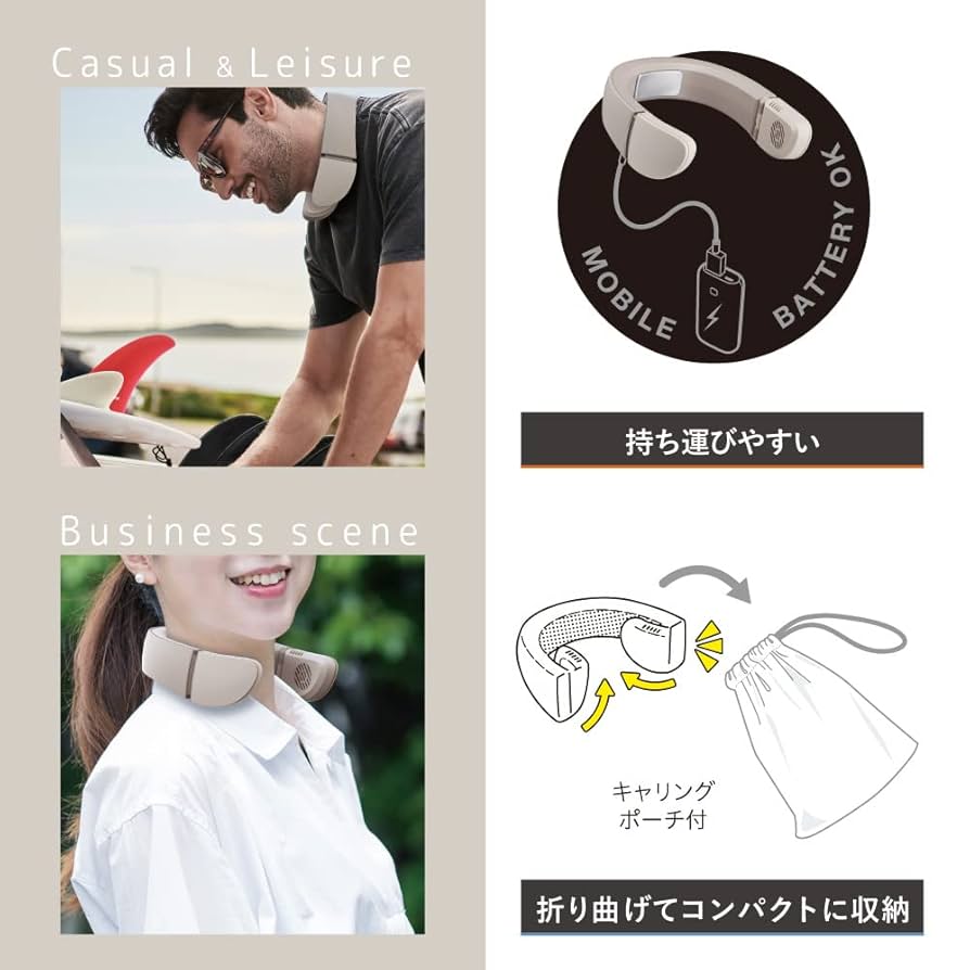 DOSHISHA Tempo Breeze ネッククーラー 楽天市場】【公式通販】 Tempo Breeze ( テンポ ブリーズ