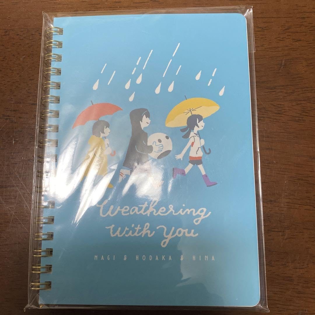 天気の子 Amazon グッズ】天気の子 B2 額縁イラスト Amazon.co.jp: 天気の