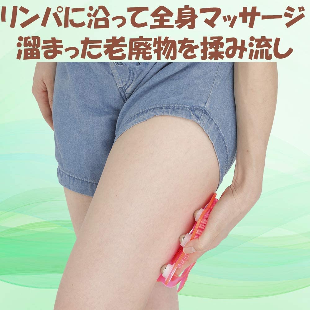 Amazon.co.jp: リンマッサーローラー コロコロ ダイエット セルライト