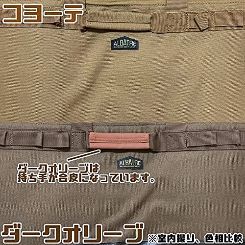 ☆ALBATRE (アルバートル) マルチギアコンテナ COYOTE 68L☆ Amazon｜[アルバートル]ギアのおうち マルチギアコンテナwithポケット
