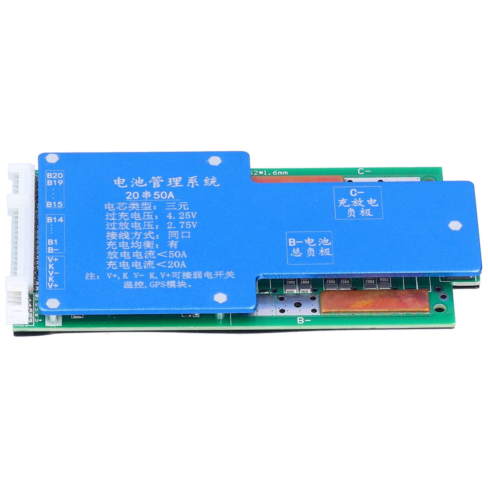 Placa de protección de batería de litio Circuito de detección de voltaje de alta precisión Protección contra sobredescarga para módulo de batería de celda de iones de litio