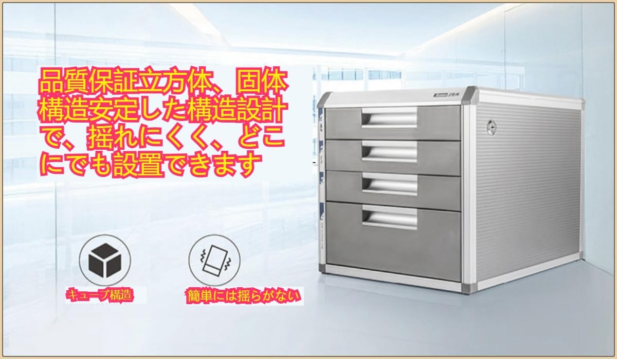 Yubbuioメールボックス、デスクトップ、大容量、多層、アルミニウム合金、引き出しタイプ、ファイルボックス、オフィス、学校、オフィ