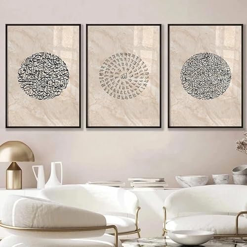 SOBMQ Art Decor-Bohemian Abstract Islamic Calligraphy Wall Canvas Painting Vintage Print Poster Art Picture For Living Room Bedroom Home Decoration-40 * 50cm-3PCS (No Frame)