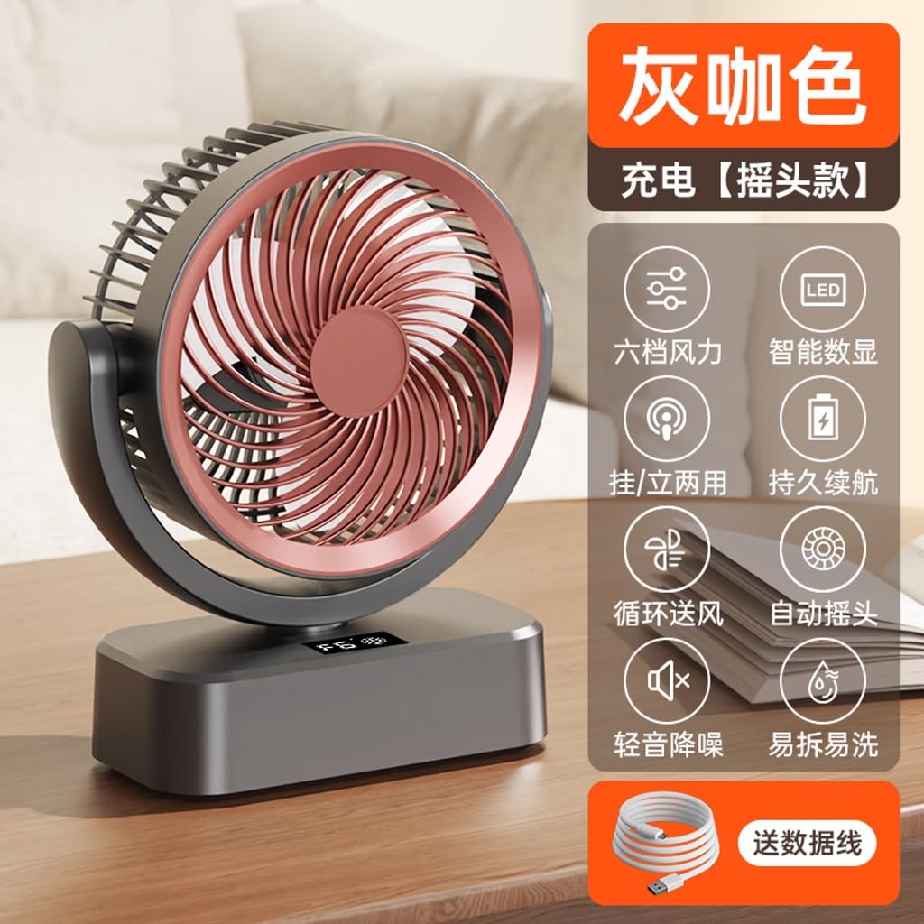 Ventilatore da tavolo portatile ricaricabile portatile a basso rumore dormitorio ventola di raffreddamento a basso rumore