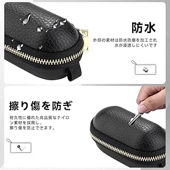 Amazon | For Technics EAH-AZ100 ケース 保護カバー 収納バッグ