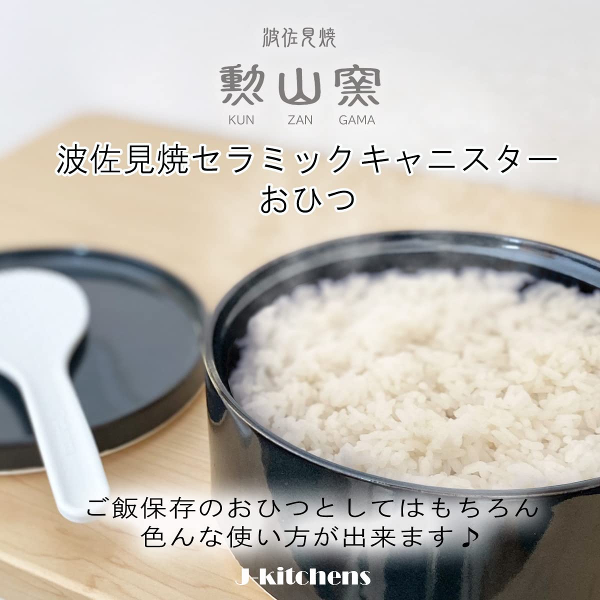 【世界三大陶器メーカー】ディナーシャロー・マルチ・ディープ2セット 世界三大陶器メーカー】ディナーシャロー・マルチ・ディープ2セット