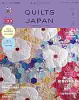 キルトジャパン　2019〜2023 8冊セット　quilts japan Quilts Japan（キルトジャパン） 2022年7月号・夏 (発売日2022年
