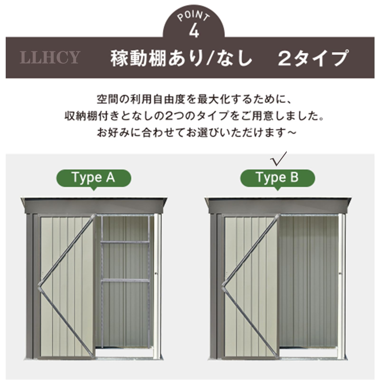 楽天市場】【可動棚2個付き】物置 屋外 大型物置 戸外収納庫 屋外収納 