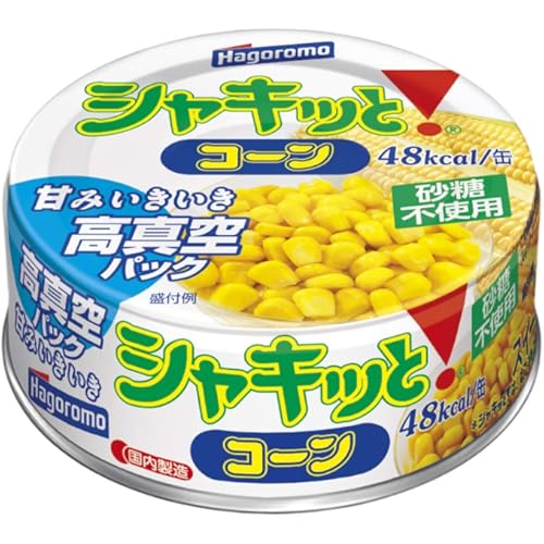 はごろもフーズ シャキッと！コーン 高真空パック