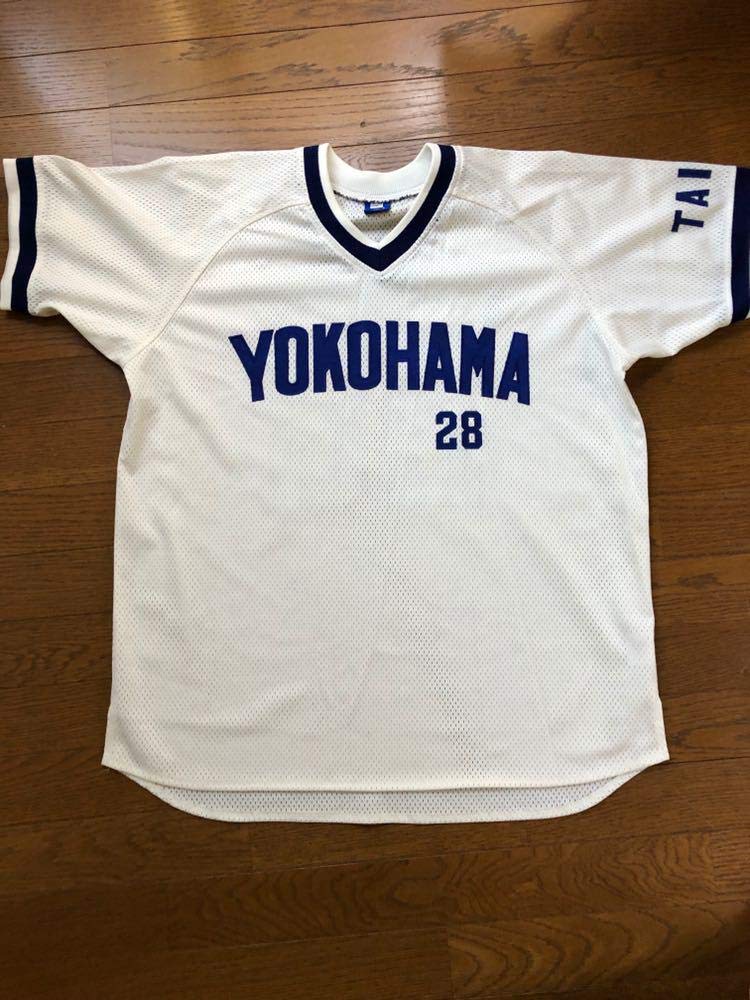 横浜DeNAベイスターズ - 横浜DeNAベイスターズ 復刻大洋ユニ L 28 福地元春 直筆サイン入り Amazon.co.jp: 横浜DeNAベイスターズ 復刻ユニ 大洋 28 福地元春