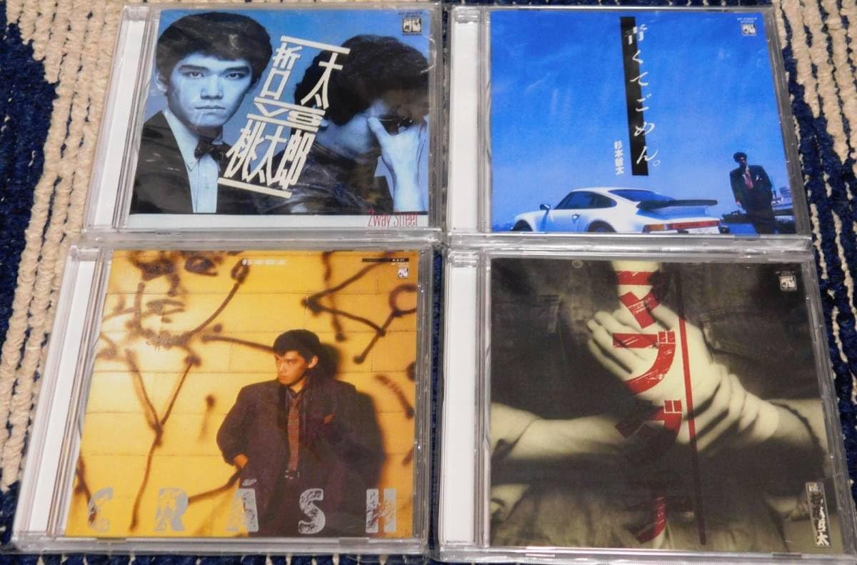 【帯付LP15枚】横浜銀蝿 銀蝿一家 哲太 桃太郎 Jonny 紅麗威甦 Amazon.co.jp: ゴールデン☆ベスト 紅麗威甦: ミュージック
