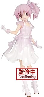 Banpresto PMMM 10TH Anniversary SERENUS Couture Madoka FIG