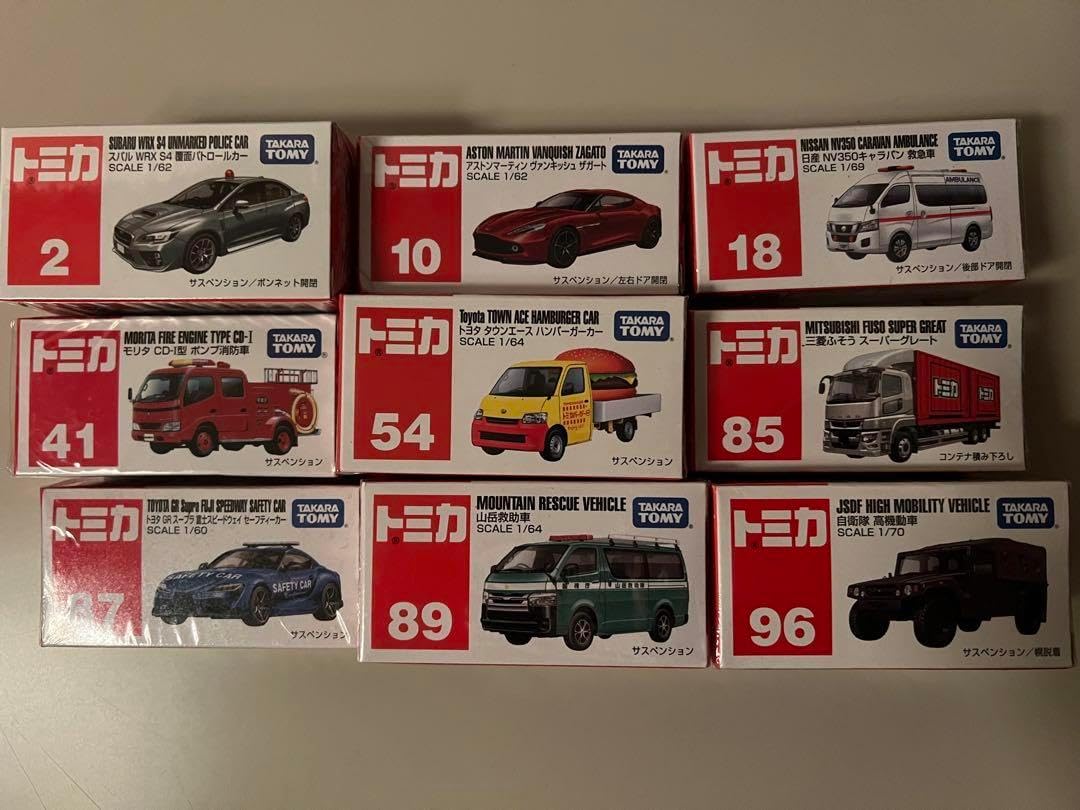 トミカ ミニカー セット 9種 トミカ 30周年記念 ミニカーセット 24台