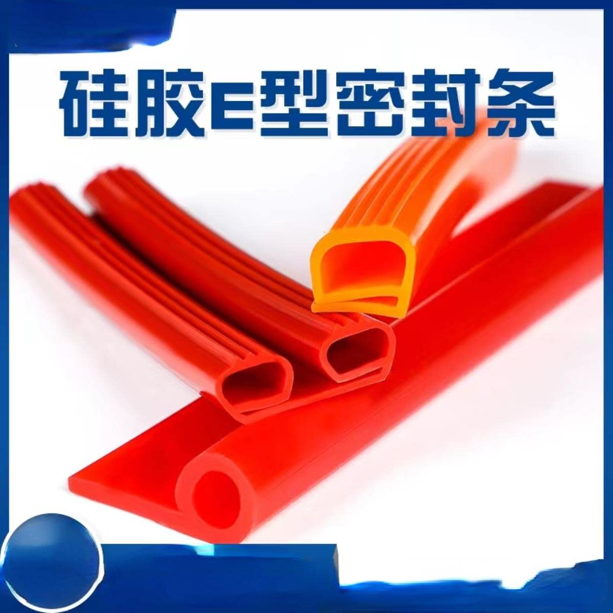 Guarnizione A Forma Di E In Silicone Per Porta Forno O Motore A Vapore, Bianca/rossa - 2