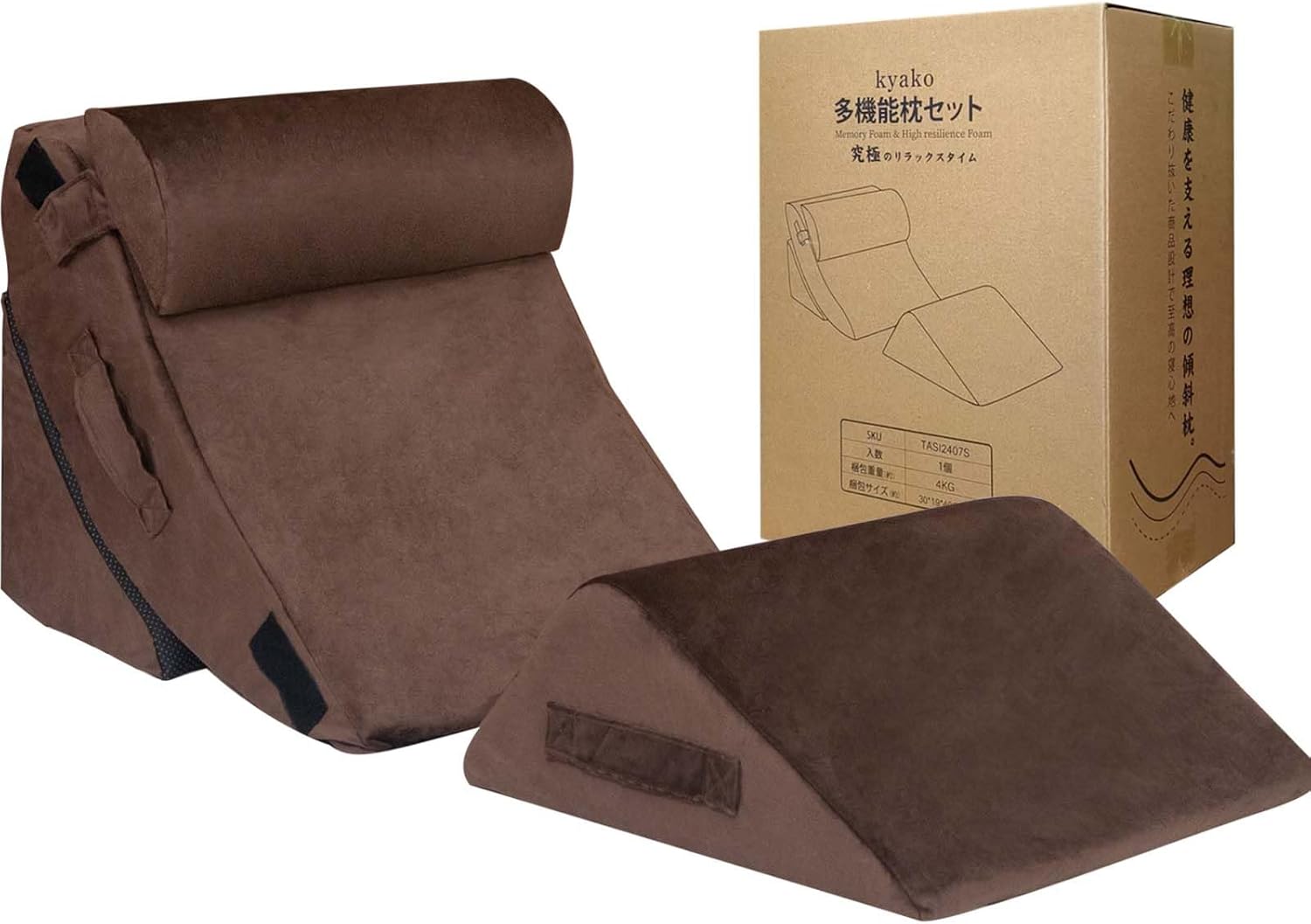 さ6)西川 整圧敷きふとん CARBOα じぶん敷きふとん じぶんまくら