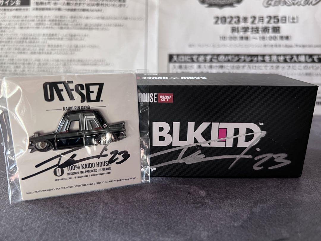 Amazon.co.jp: 100台限定 KAIDO HOUSE BLKLTDサイン付き : 文房具 