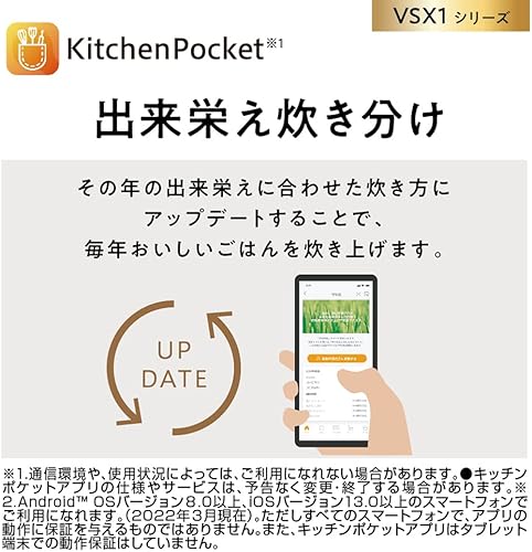 Miniatura 9 de Panasonic SR-VSX181-W - Olla de arroz IH a vapor y presión variable, 10 Go Cook IoT, color blanco