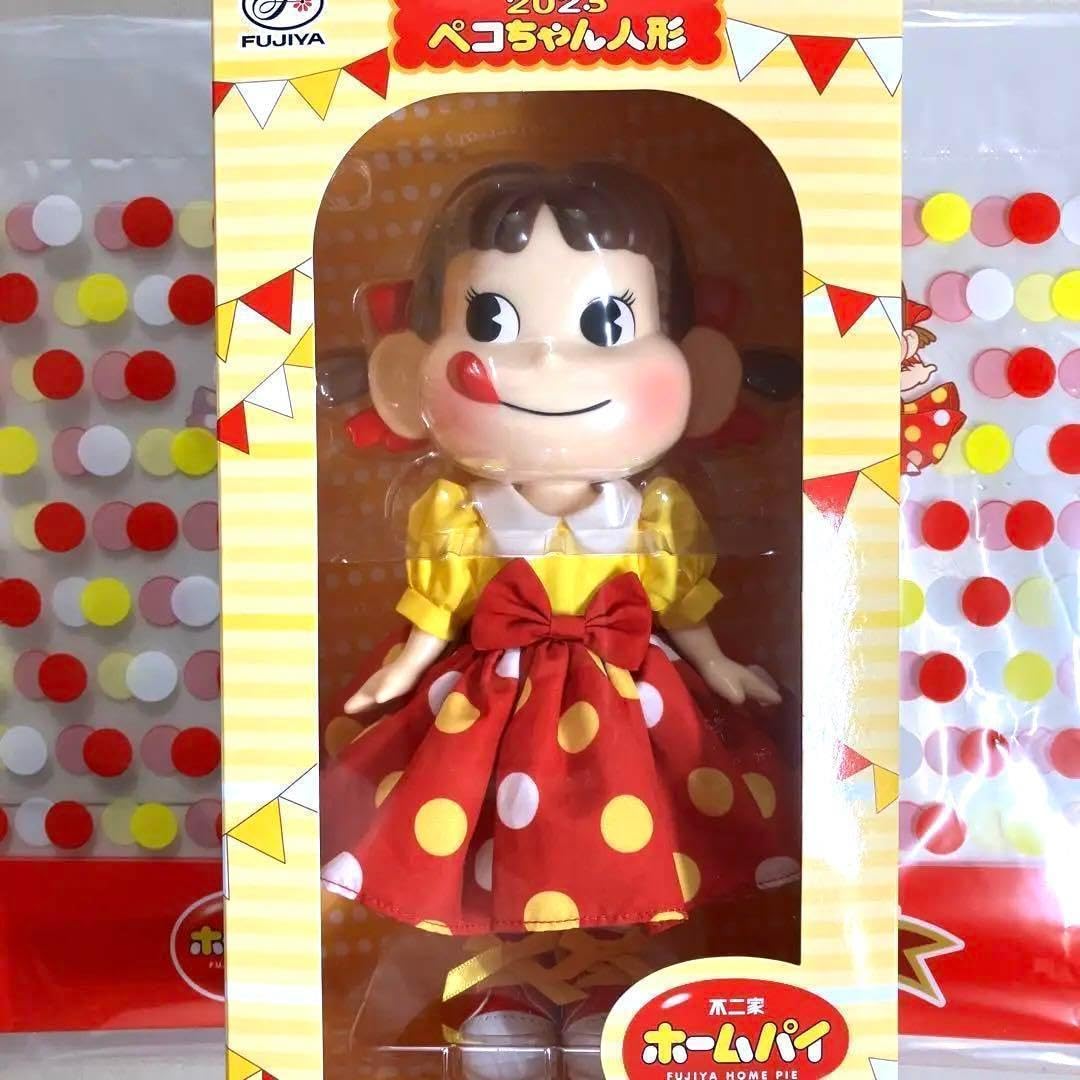 ペコちゃん人形セット売り Amazon | ペコちゃん人形 2023 セブンイレブン限定 手提げバック