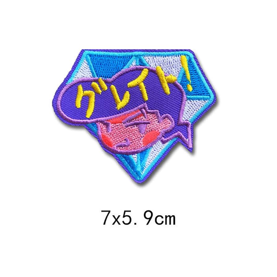 STONE  刺繍パッチ 11枚セット Amazon.co.jp: PANHUI ジョジョの奇妙な冒険 ストーンオーシャン