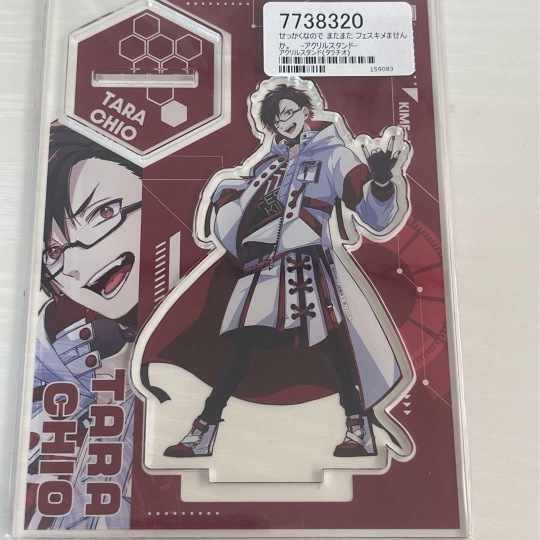 せっかくなので また フェスキメませんか。ブランケット せっかくなので また フェスキメませんか。ブランケット