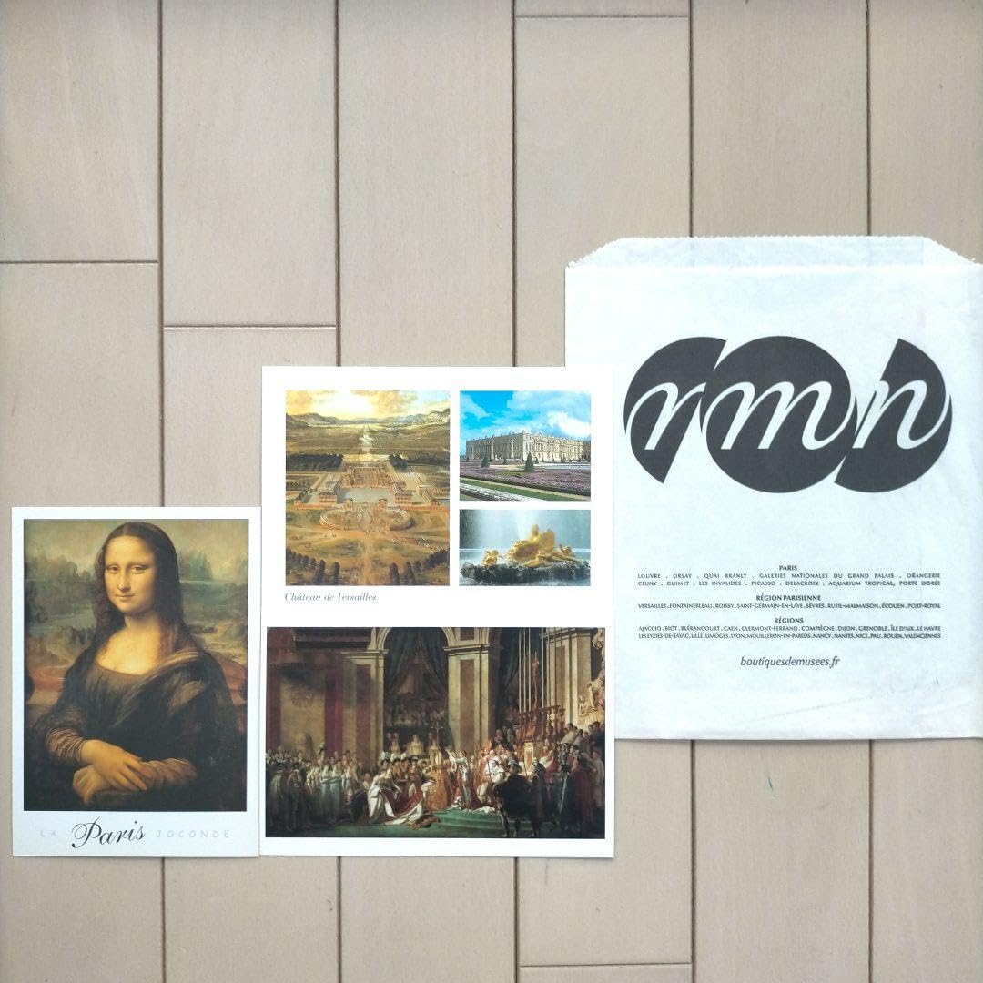 新品　未開封　レアンドロエルリッヒ　パズル　ポストカード　アート　美術館 新品 未開封 レアンドロエルリッヒ パズル ポストカード アート