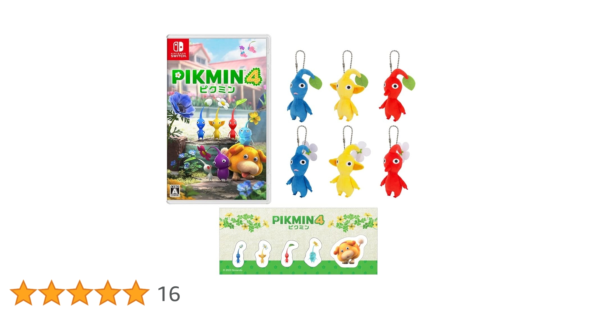 値下げ！Minecraft & Pikmin 4 セット 値下げ！Minecraft & Pikmin 4 セット Pikmin 4 (ピクミン4