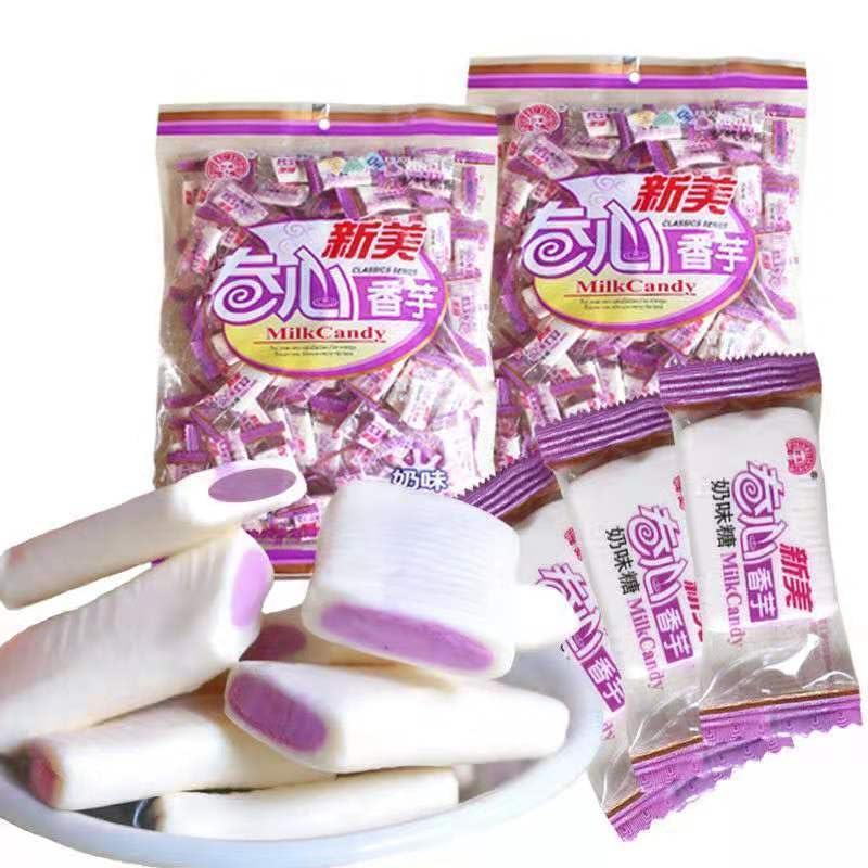 Taro milk candy About 100 pieces/bag（320g）fragrant taro milk candy,wedding candies,dessert,soft candy,casual snacks gift, delicious snacks,Chinese specialty candies (1bag（About 100 pieces）)