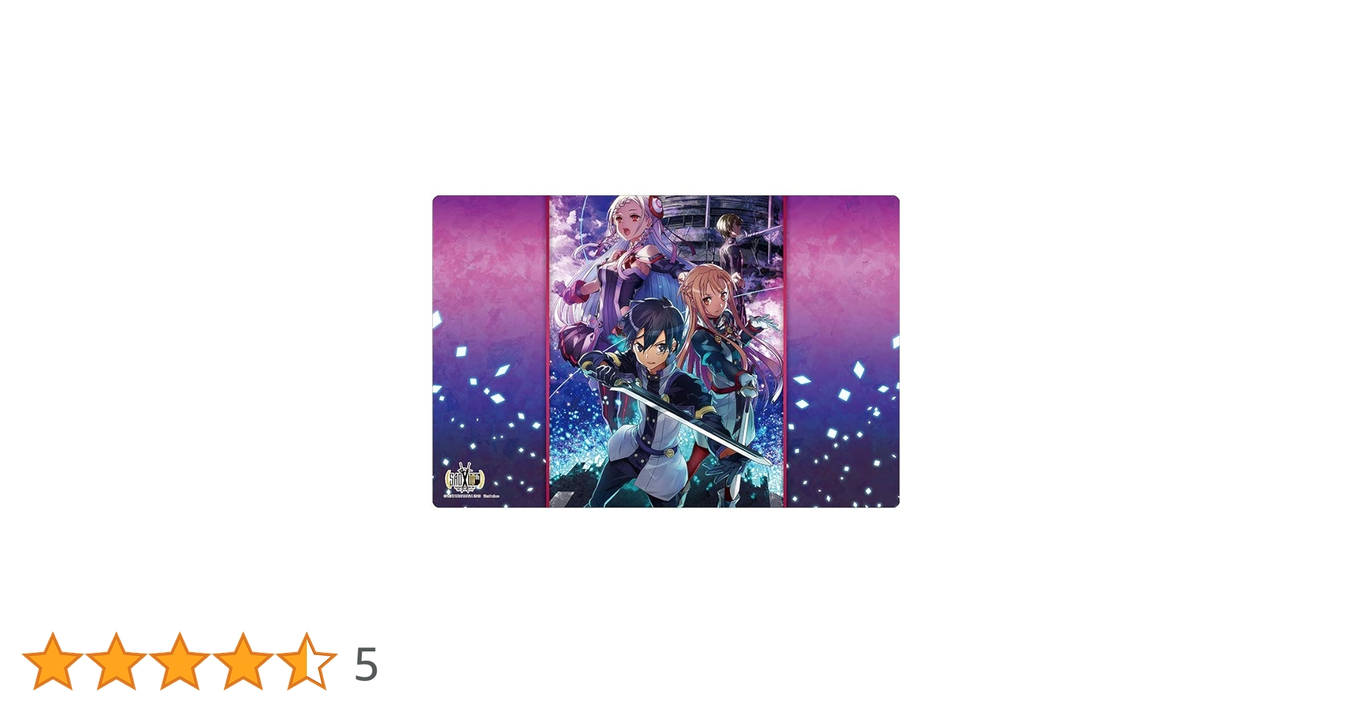 Amazon | ブシロード ラバーマットコレクション Vol.526 電撃