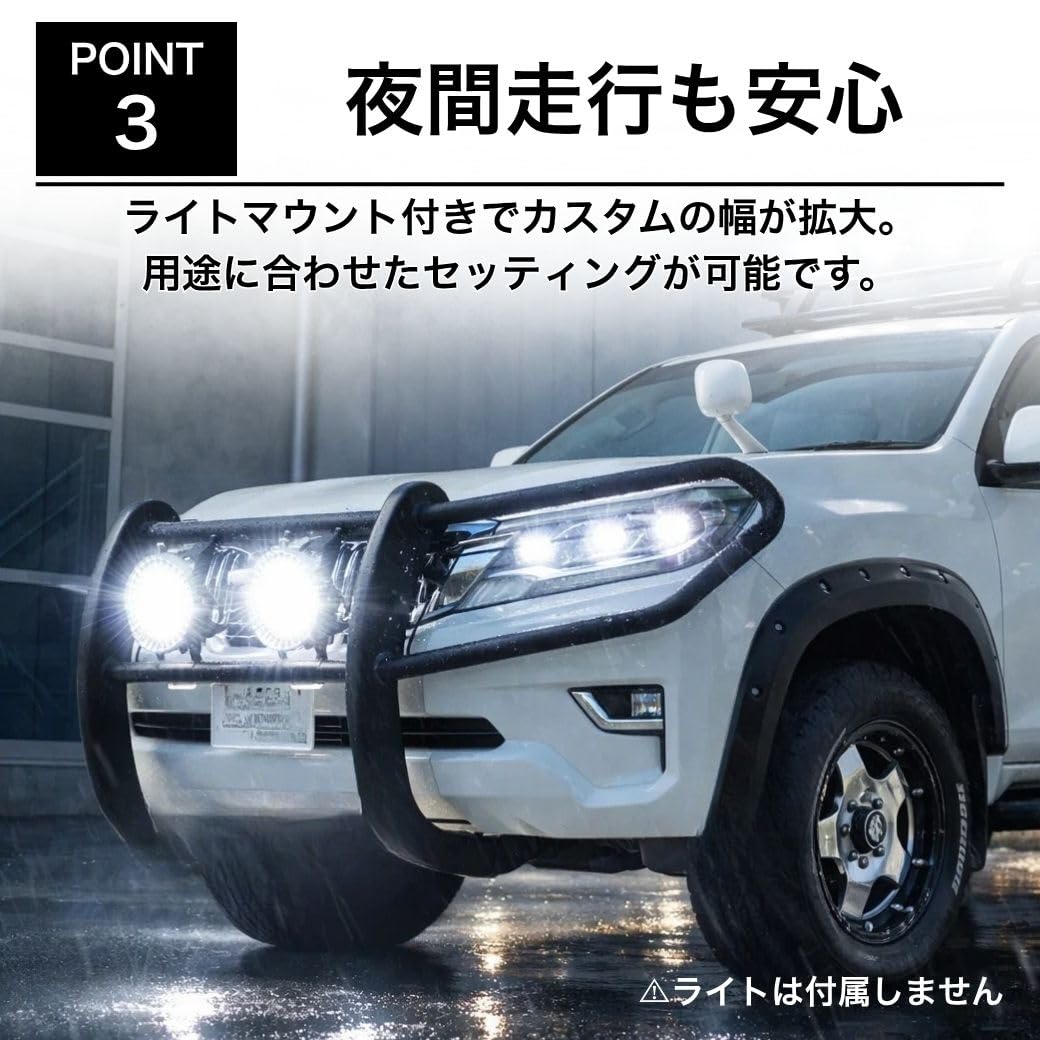 Amazon | GI☆GEAR 組立式 グリルガード ランドクルーザー プラド 150