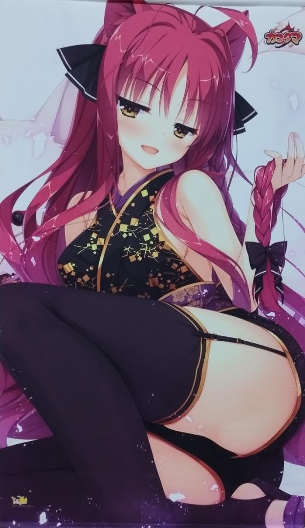 Amazon.co.jp: DRACU-RIOT ド ゆずソフト カコタマ 矢来美羽 特大 