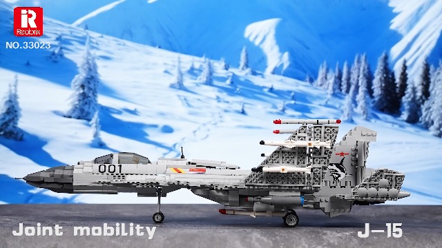 Amazon.com: Reobrix J-15 Fighter Jet Building Sets for Adults